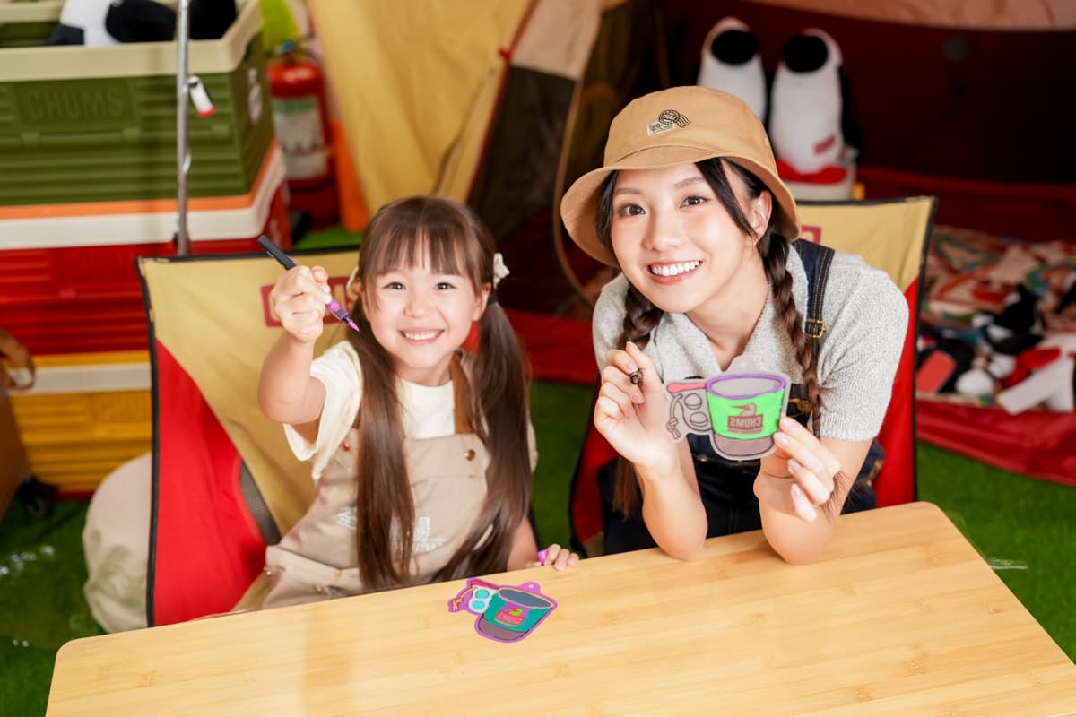 荃灣廣場 × 西沙 GO PARK 呈獻【Coffee Mood 秋日咖啡露營祭2026】 3