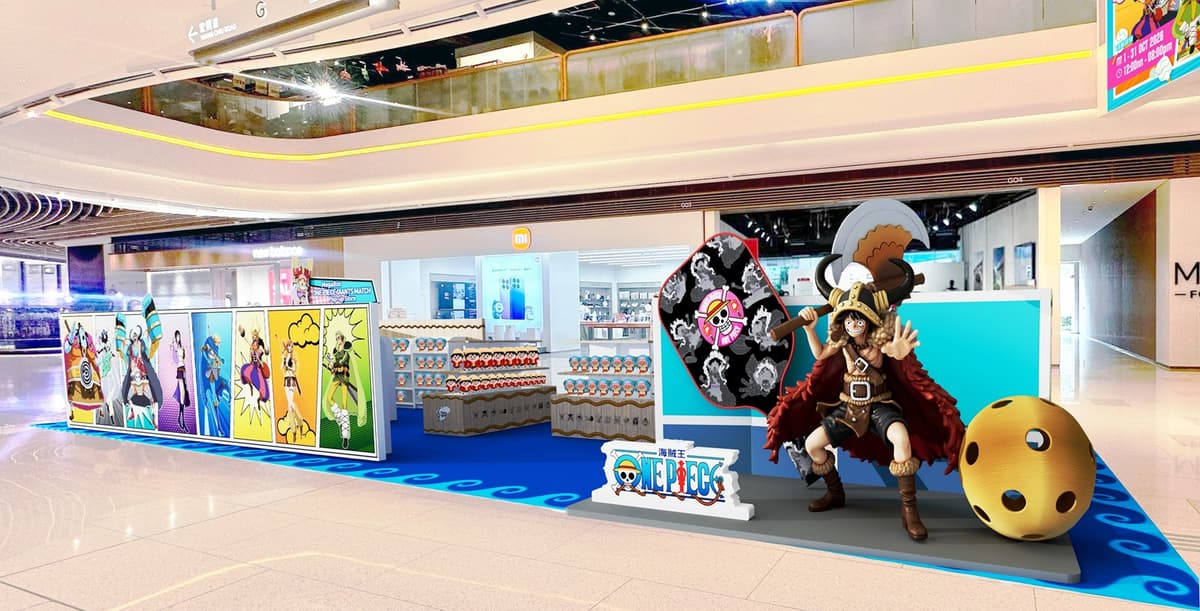 Megabox《海賊王》匹克球期間限定店