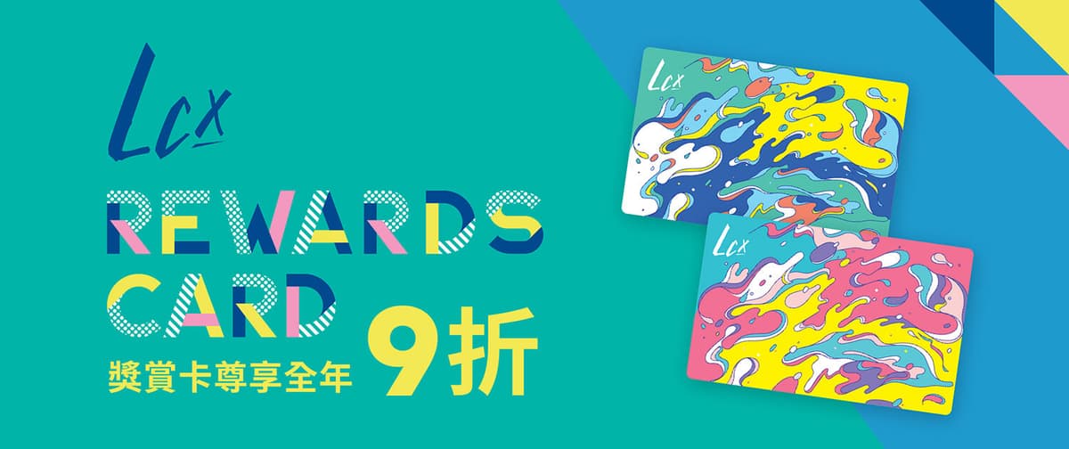 《劇場版 魔法少女小圓〈瓦爾普吉斯的迴天〉》LCX 期間限定店 5