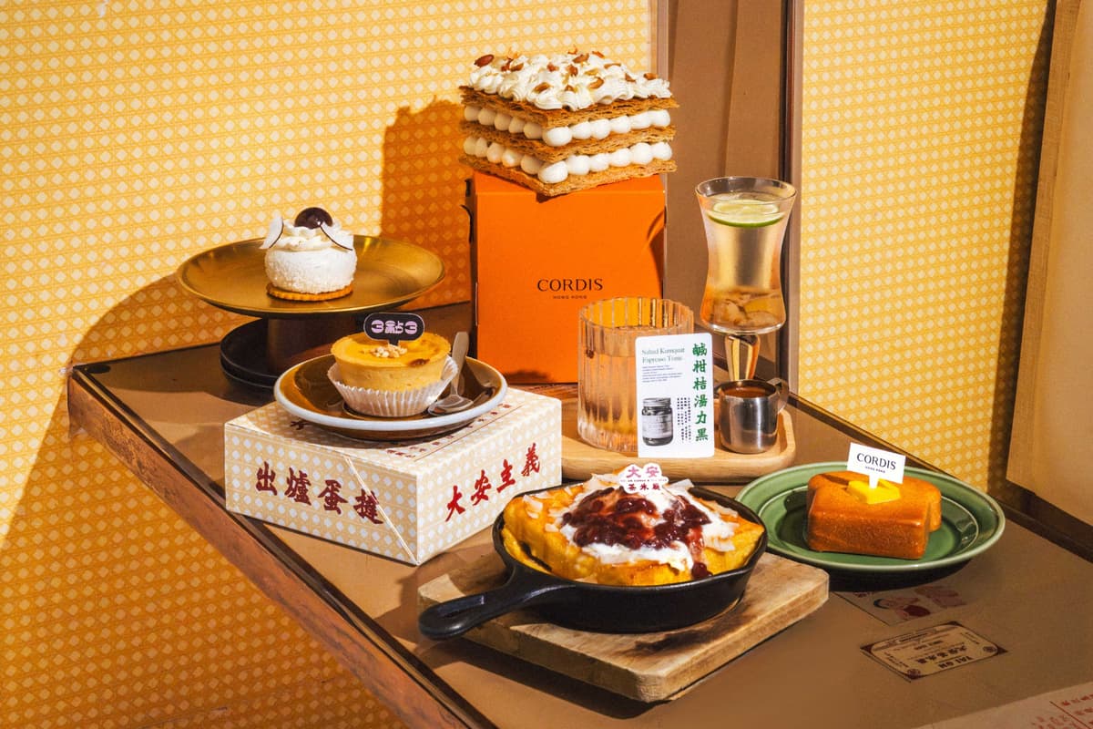 Art In Residence: Tea Time Stories｜藝術之旅・「3點3」