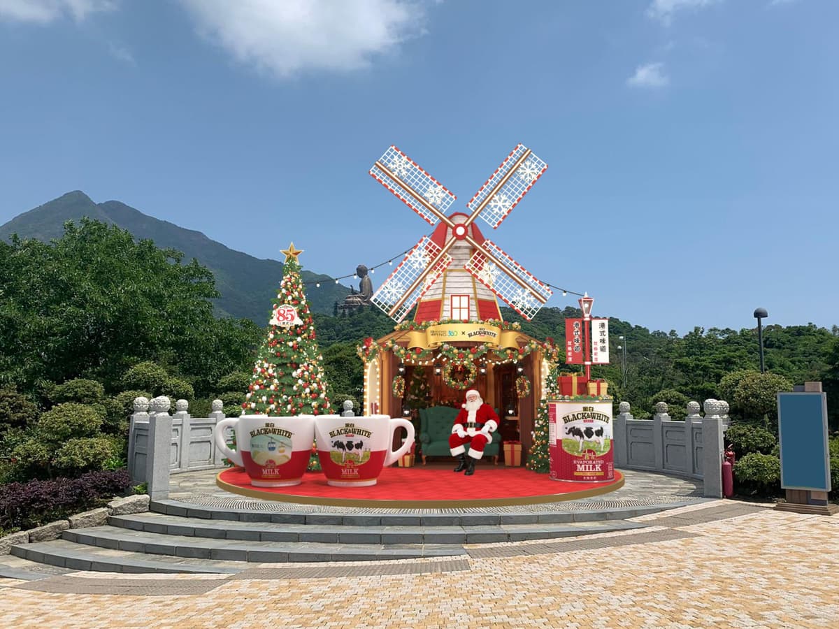 昂坪360聯乘黑白®港味聖誕之旅