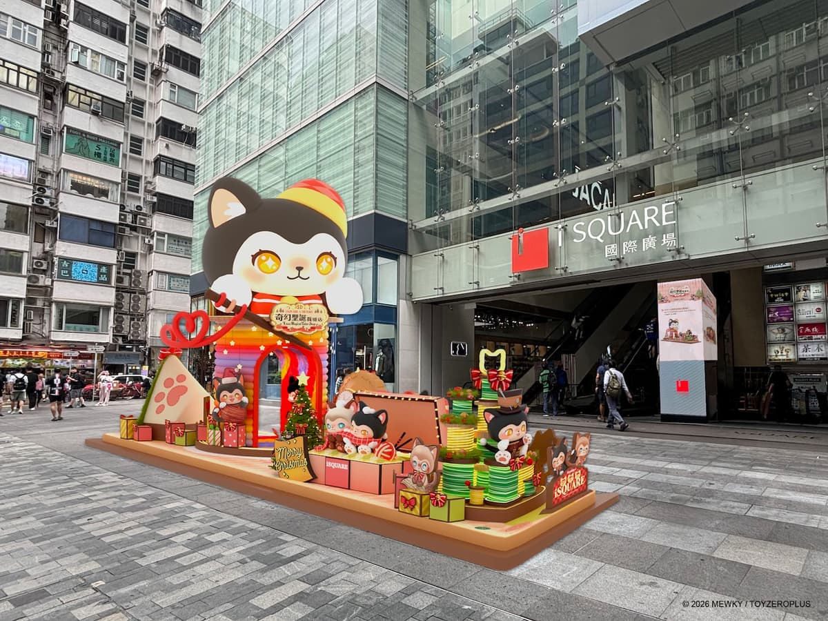 iSQUARE x TOYZEROPLUS：MEWKY奇幻聖誕裁縫店