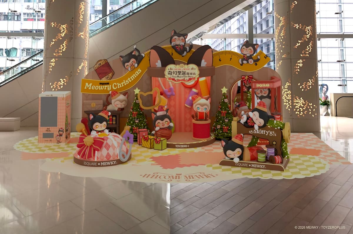 iSQUARE x TOYZEROPLUS：MEWKY奇幻聖誕裁縫店 2
