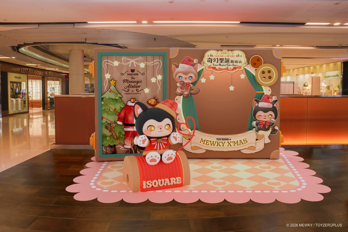 iSQUARE x TOYZEROPLUS：MEWKY奇幻聖誕裁縫店 3