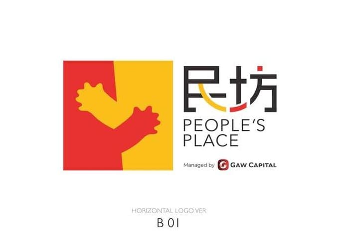 民坊 × 恆香「冬日港味．聖誕傳情」全港23商場聖誕打卡 3