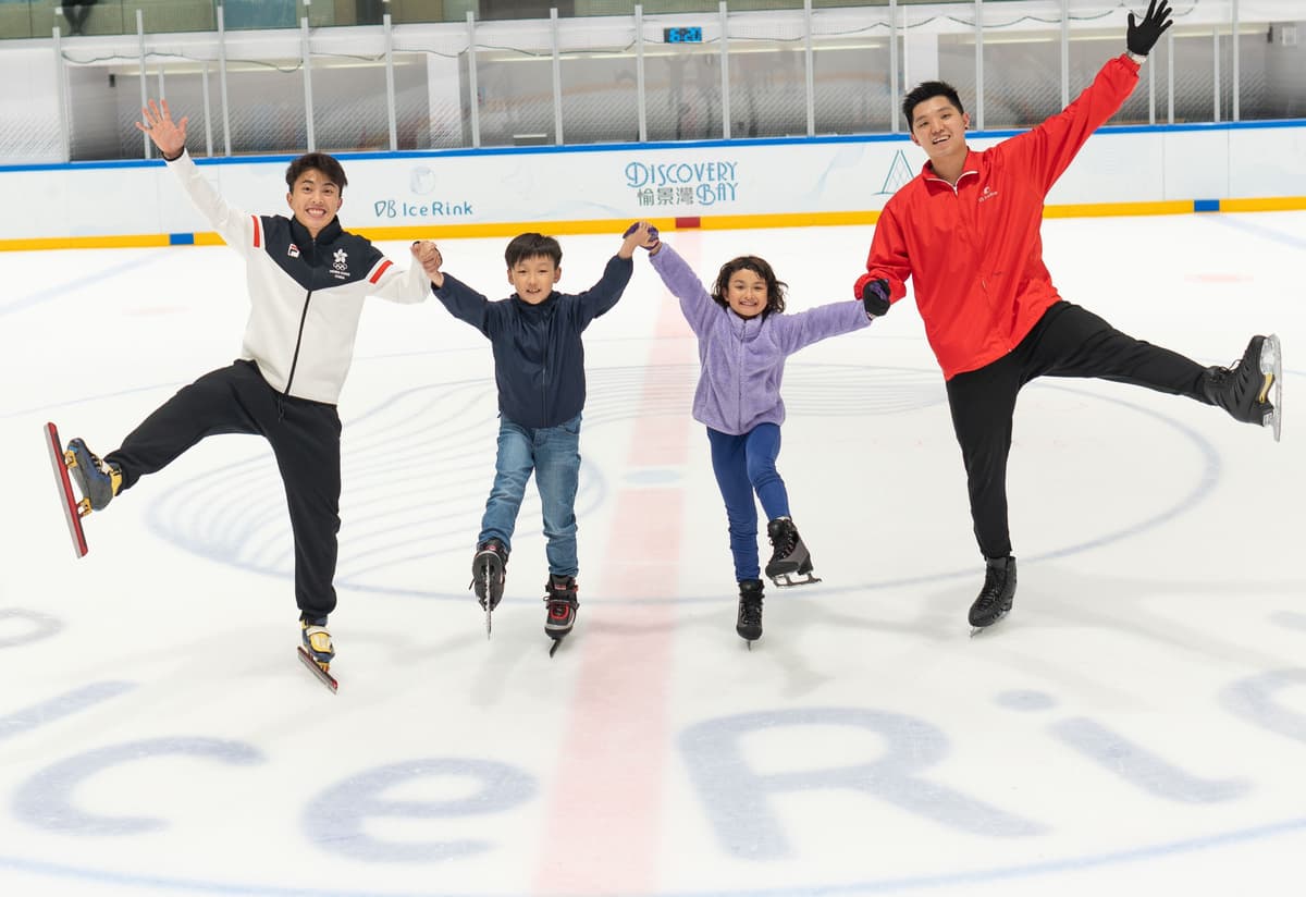 DB Ice Rink Presents   “Super Summer Skating Fun Programme”  Speed Skating x Figure Skating