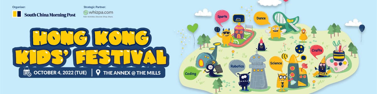 Hong Kong Kids' Festival