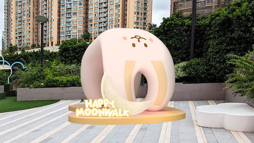 荃灣廣場【HAPPY MOONWALK】中秋節狂歡 2