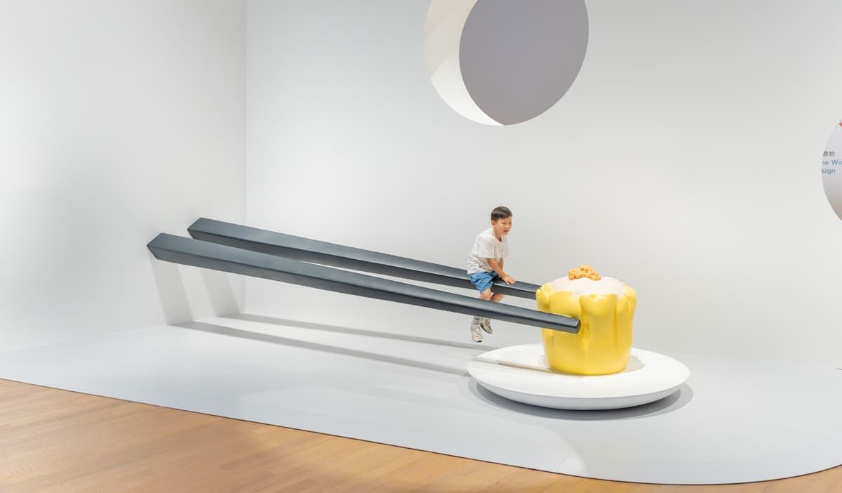 Design Ah! Experience the Wonder of Everyday Design