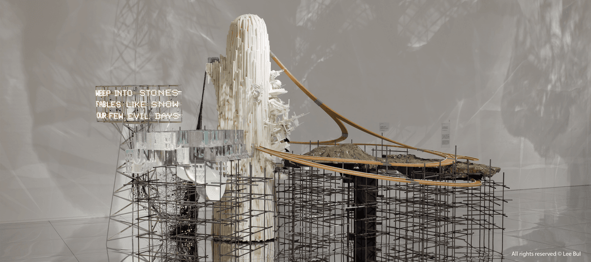 Lee Bul: From 1998 to Now