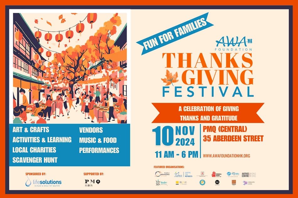 AWA Foundation ThanksGiving Festival