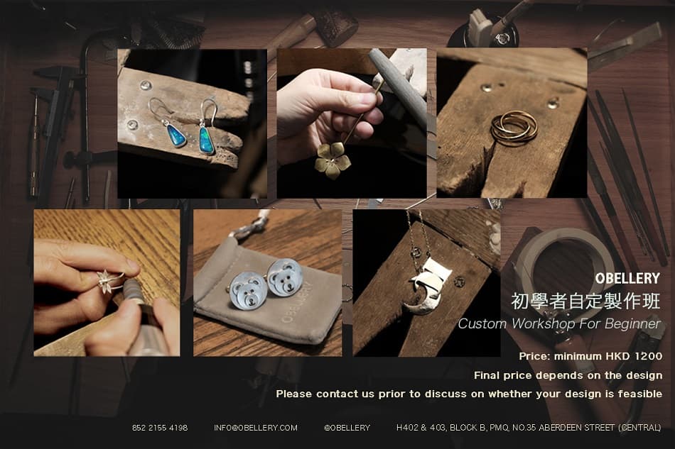 Custom Workshop for beginner by Obellery