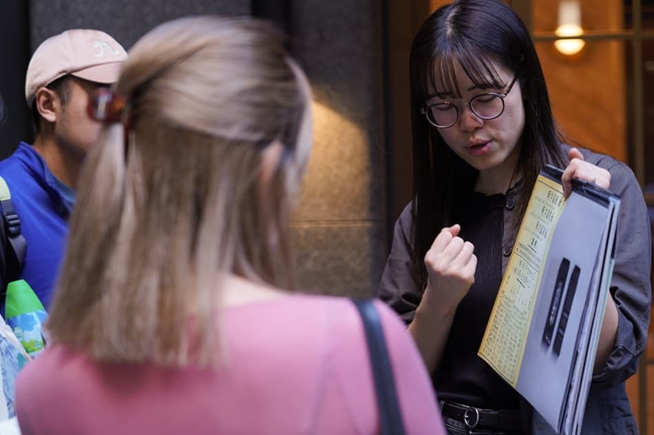 城市遊蹤──活字中環