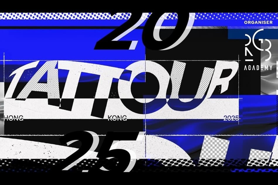 Tattour HK 2025