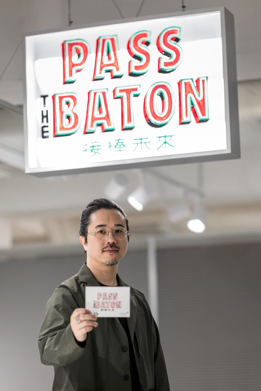 設計光譜呈獻「接棒未來」展覽 第一部分「過界」設計力量引領傳承之旅 4