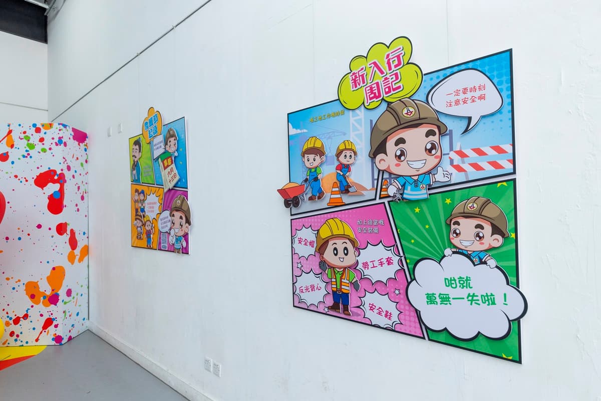 香港建造商會「魯班節」 4