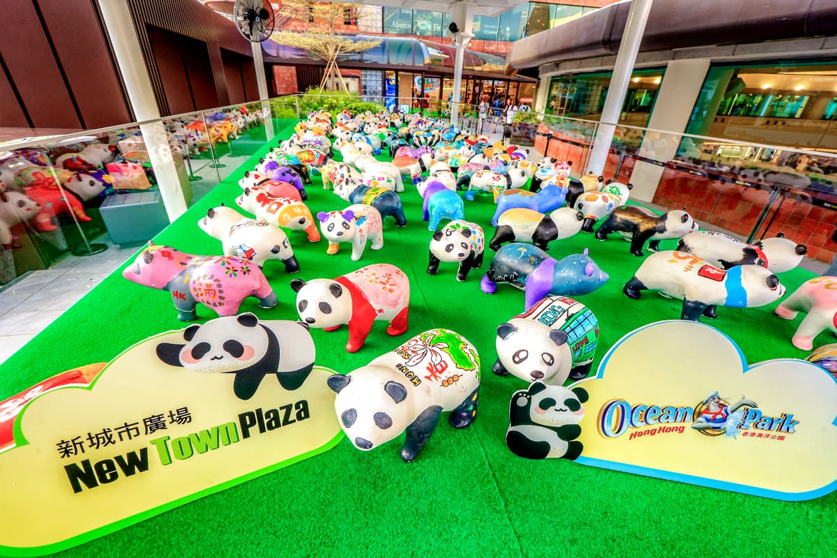新城市廣場X香港海洋公園舉辦慈善 Panda「童」繪樂比賽
