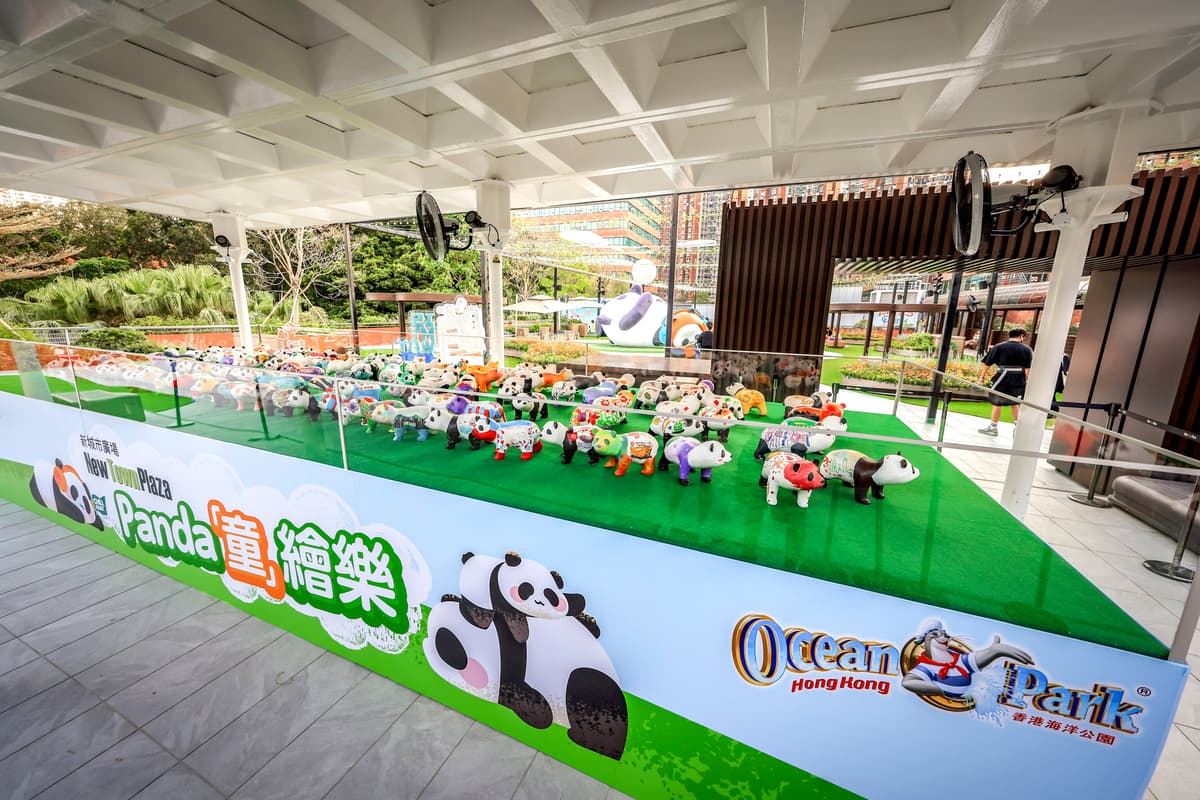 新城市廣場X香港海洋公園舉辦慈善 Panda「童」繪樂比賽 4
