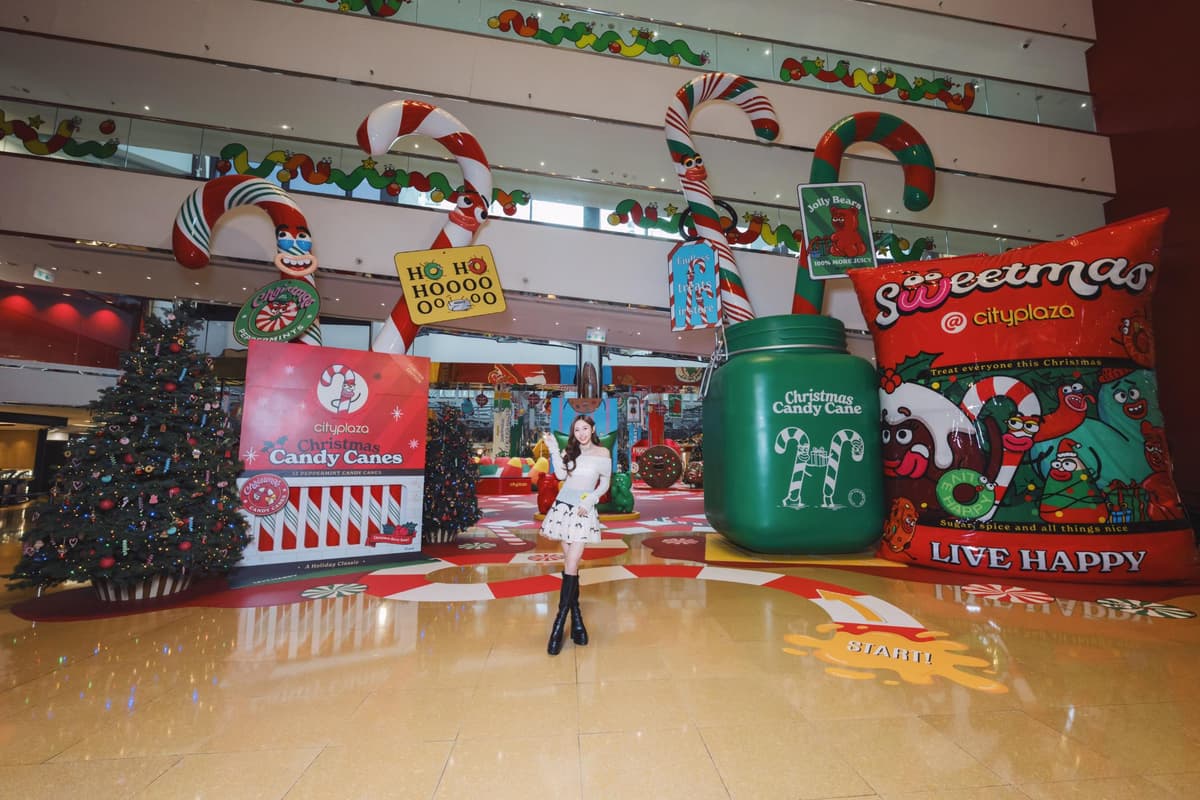 太古城中心聖誕呈獻Sweetmas糖果兵團甜蜜體驗 勇闖巨大化糖果樂園 暢玩四大互動打卡區