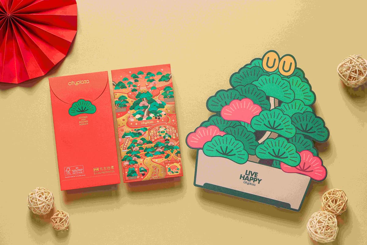 太古城中心 x 松與松 呈獻「福滿松盆」利是封套裝