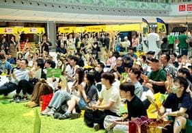 MCP新都城中心「無制限睇波派對!」 2