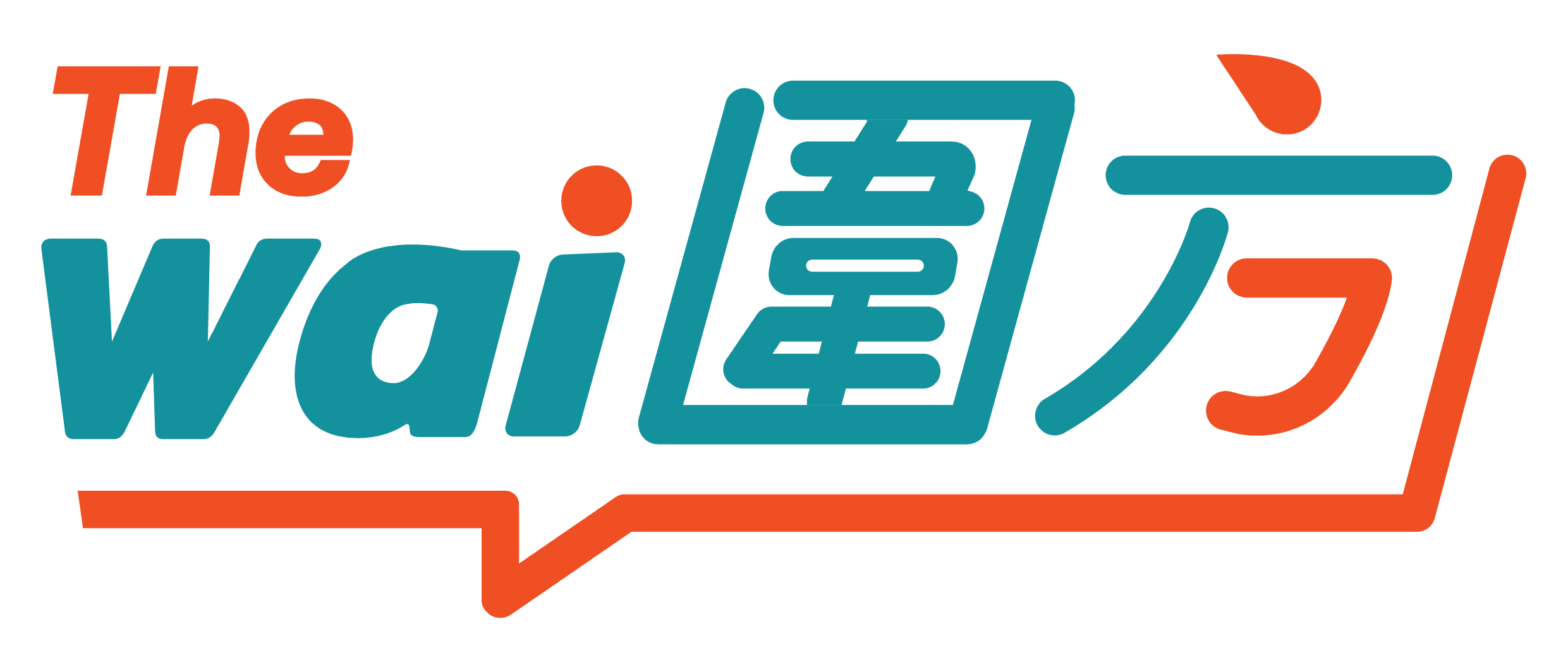 圍方| 潮玩新體驗 2