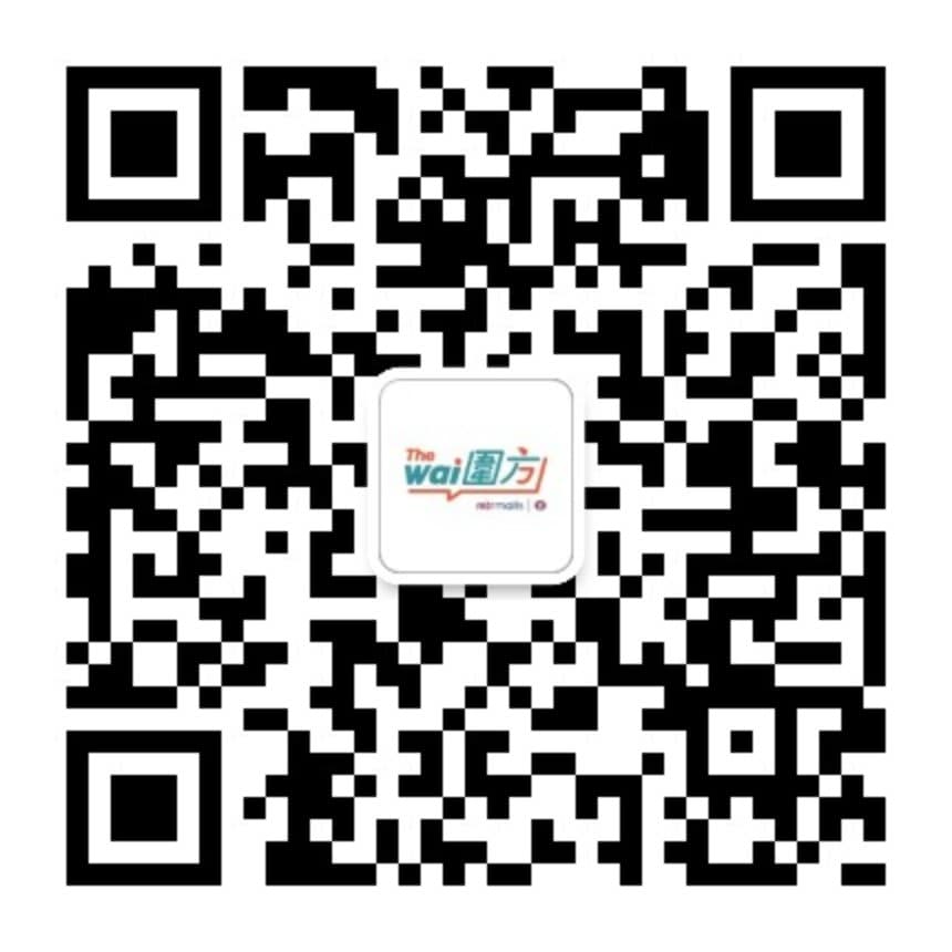 圍方 | 藝術漫賞在圍方 3