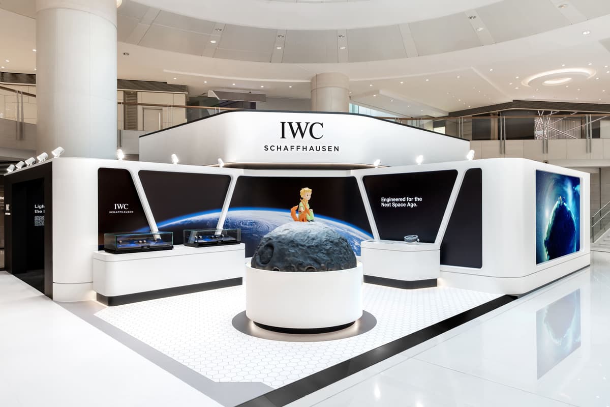 沙夫豪森IWC萬國錶「Next Space Age Exhibition」展覽 以創新太空計時技術、致敬小王子系列 慶祝飛行員腕錶九十年傳承