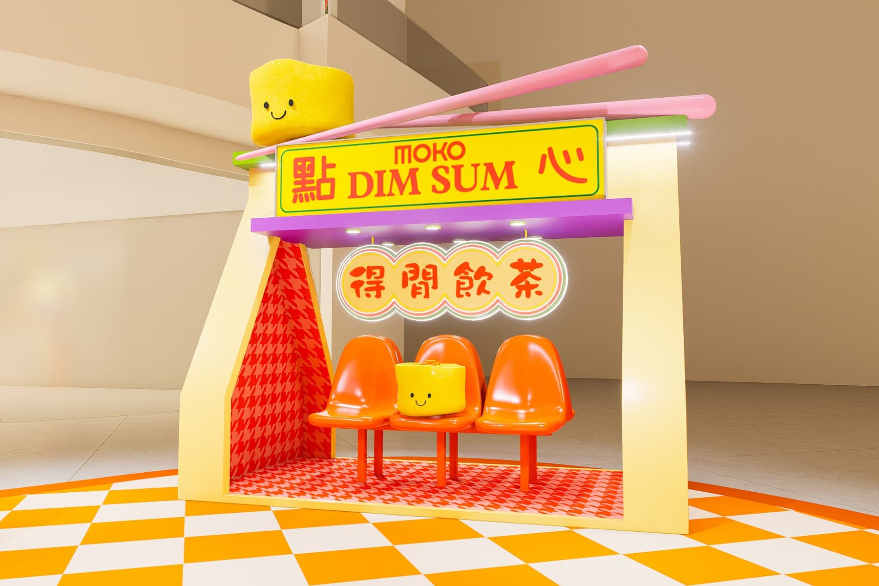 巨大化6大港式懷舊茶室打卡區 MOKO「夏日餓底茶室」3米高巨型凍檸茶