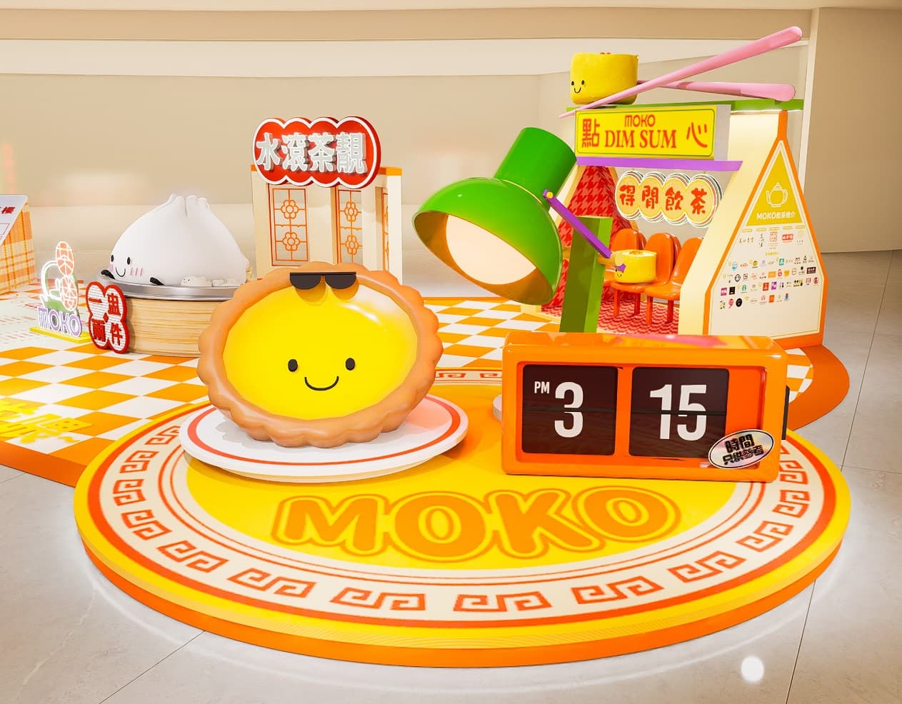 巨大化6大港式懷舊茶室打卡區 MOKO「夏日餓底茶室」3米高巨型凍檸茶 2