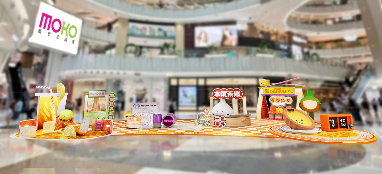 巨大化6大港式懷舊茶室打卡區 MOKO「夏日餓底茶室」3米高巨型凍檸茶 4