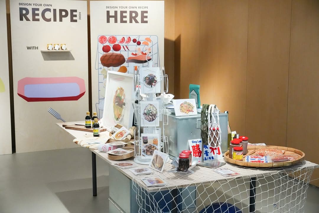 本地展現:家嚐設計|DX設計館快閃館 5