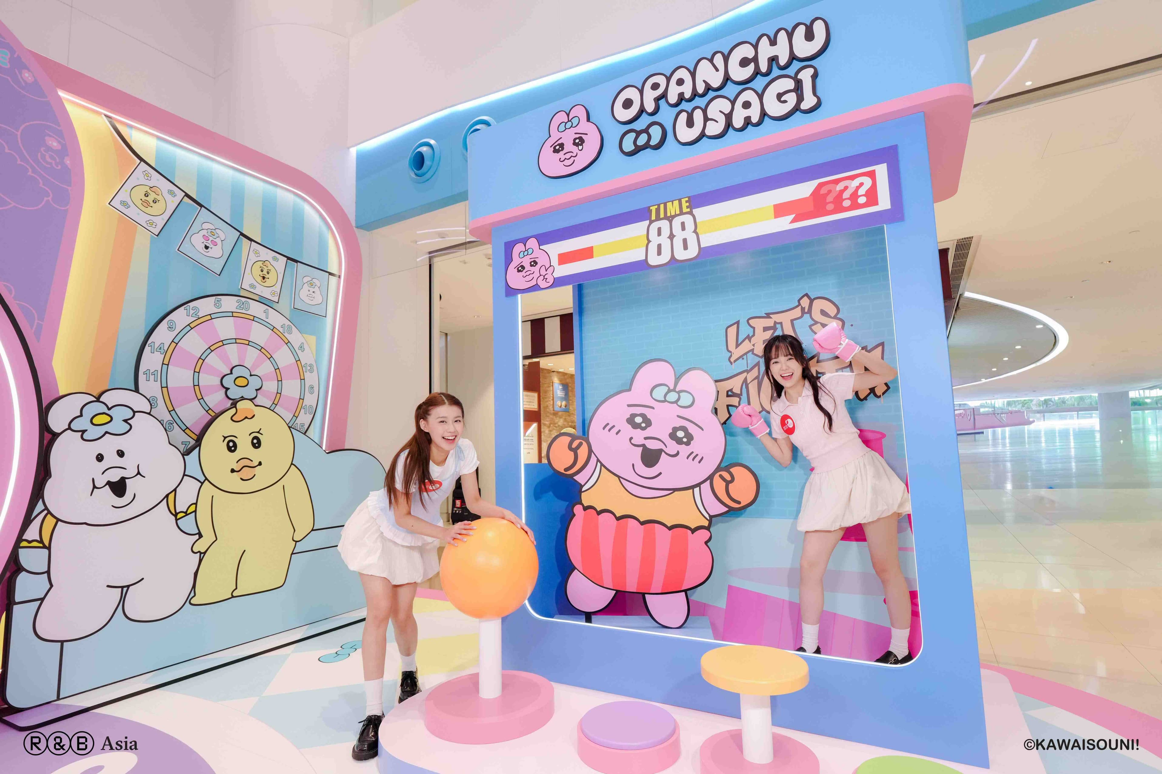 【置富Malls Summer Refresh「富」「褲」Fun】