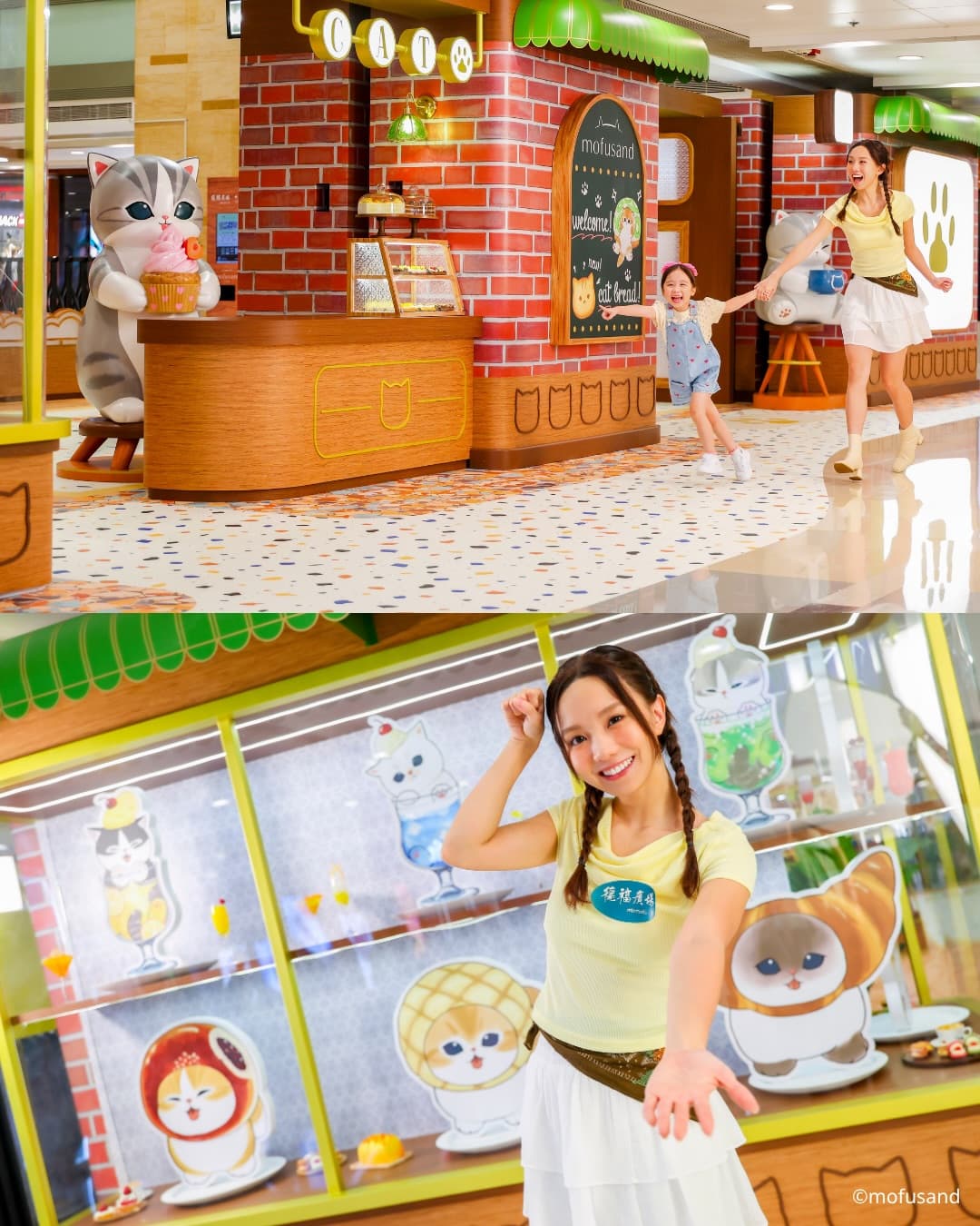 mofusand夏日喫茶店|德福廣場期間限定打卡與精品店 4