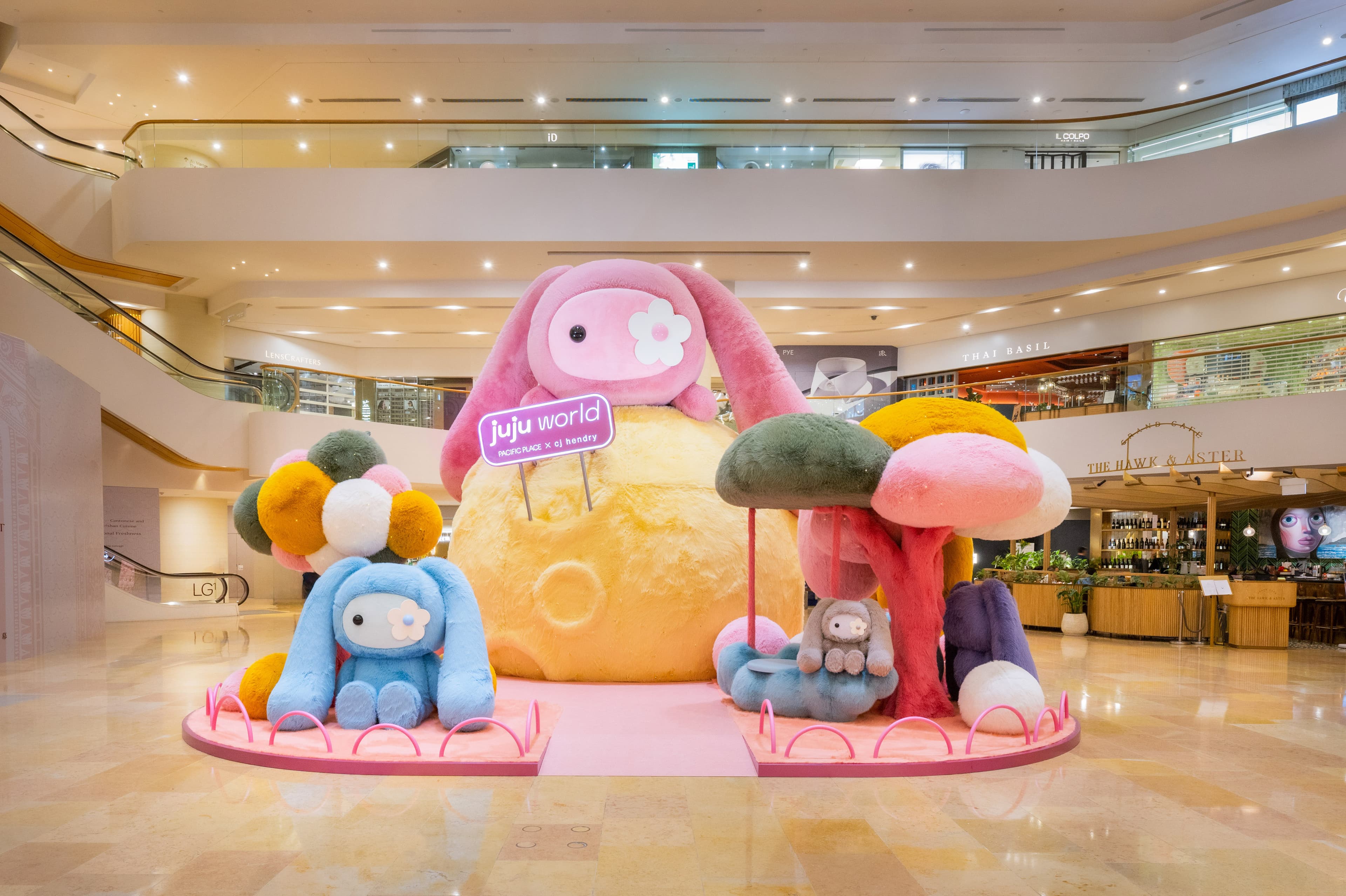 太古廣場 juju world × CJ Hendry