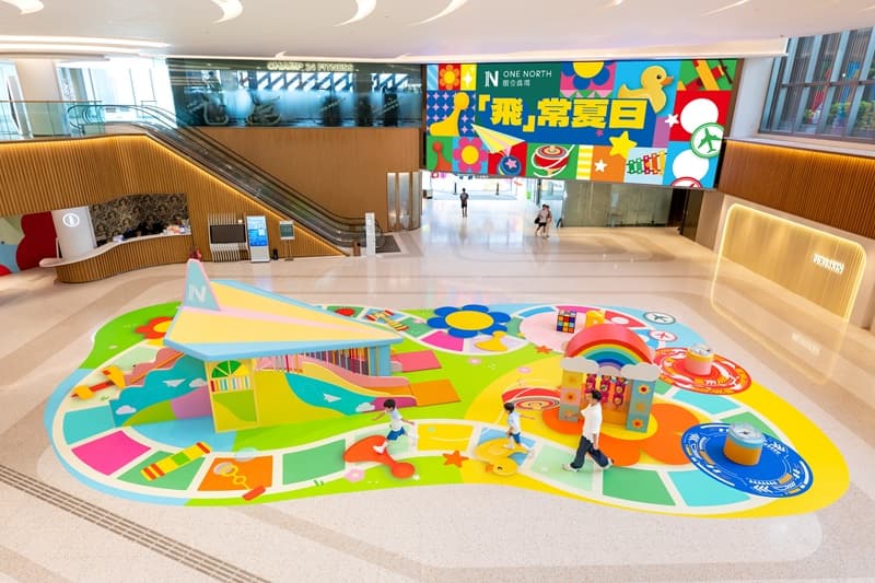 朗壹廣場「飛」常夏日 — 6米紙飛機滑梯 x 經典遊戲區