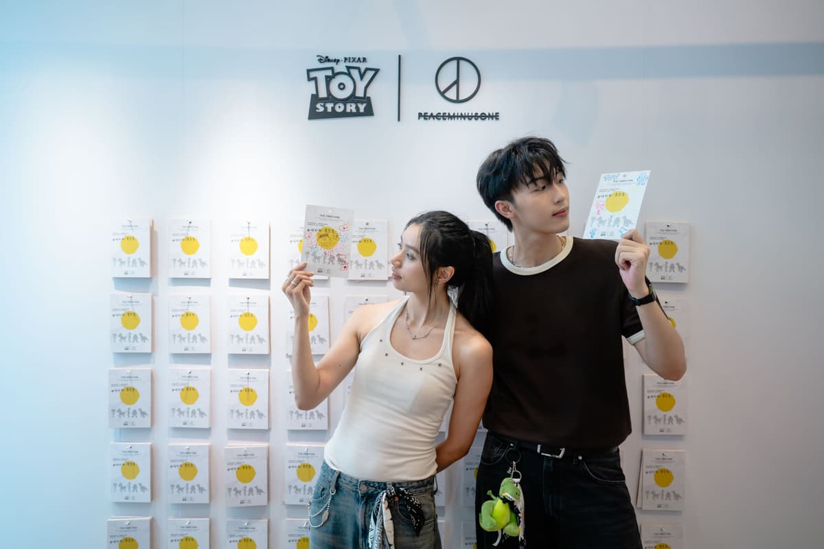 《反斗奇兵》| PEACEMINUSONE: THE FIRST FAN 4