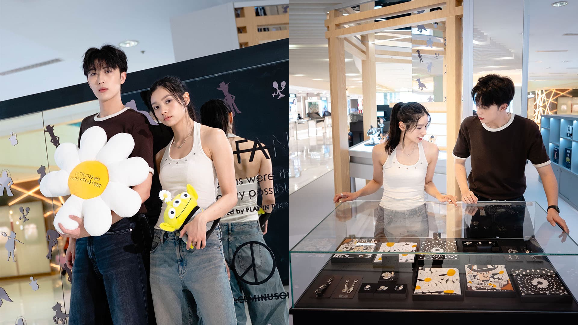 《反斗奇兵》| PEACEMINUSONE: THE FIRST FAN 7