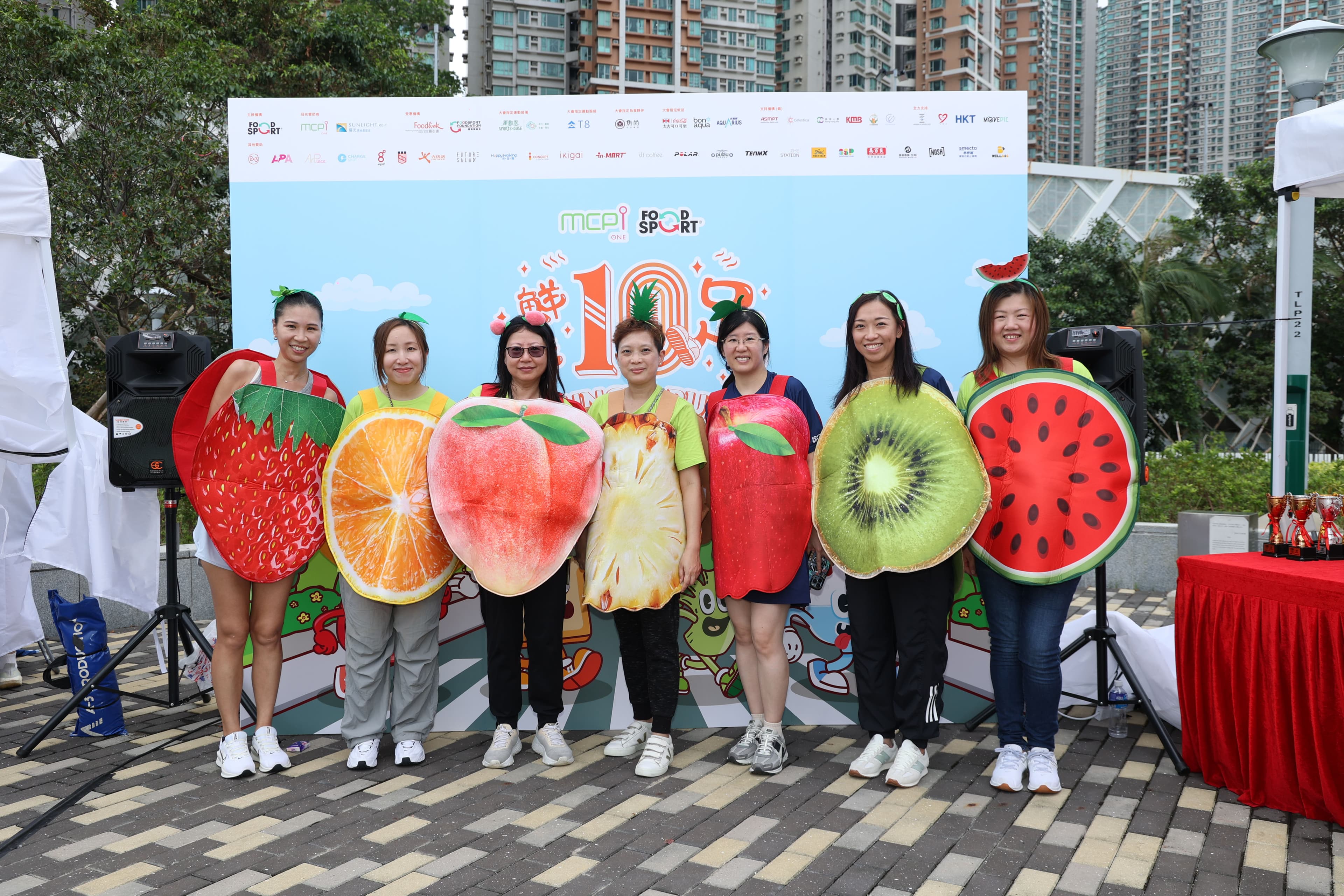 第11屆《陽光房地產基金 麻吉貓為食跑 2026》 5