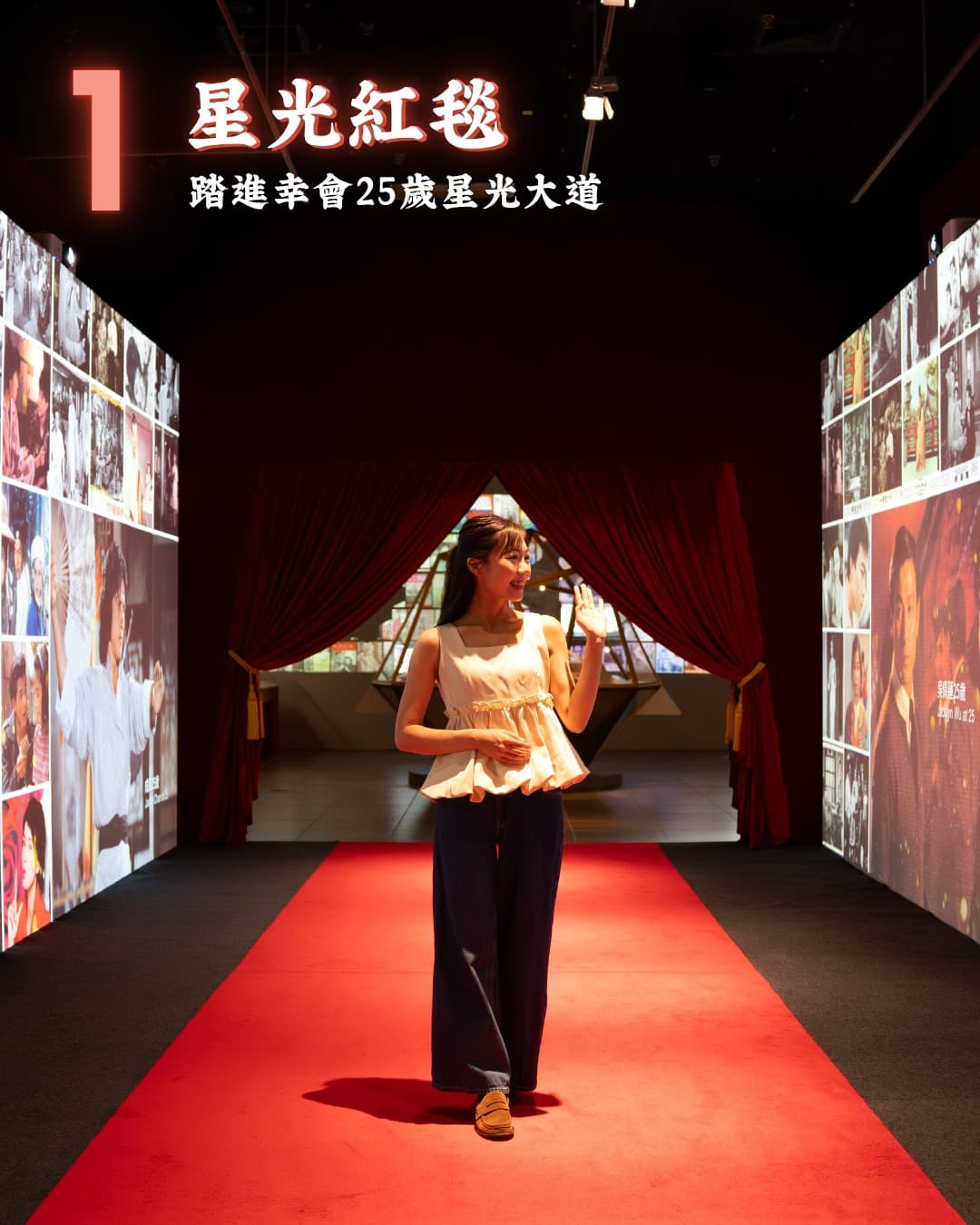 香港流行文化節2026:幸會25歲──香港電影資料館珍藏展 2