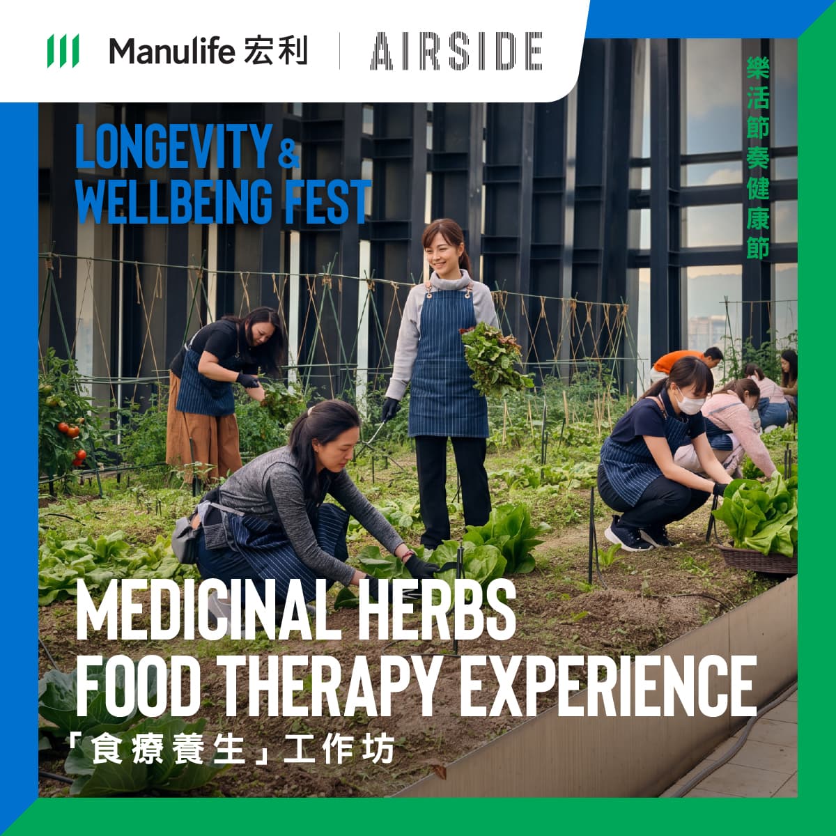 健康科技生活市集|香FUN喜園 寵物友善香薰工作坊 3