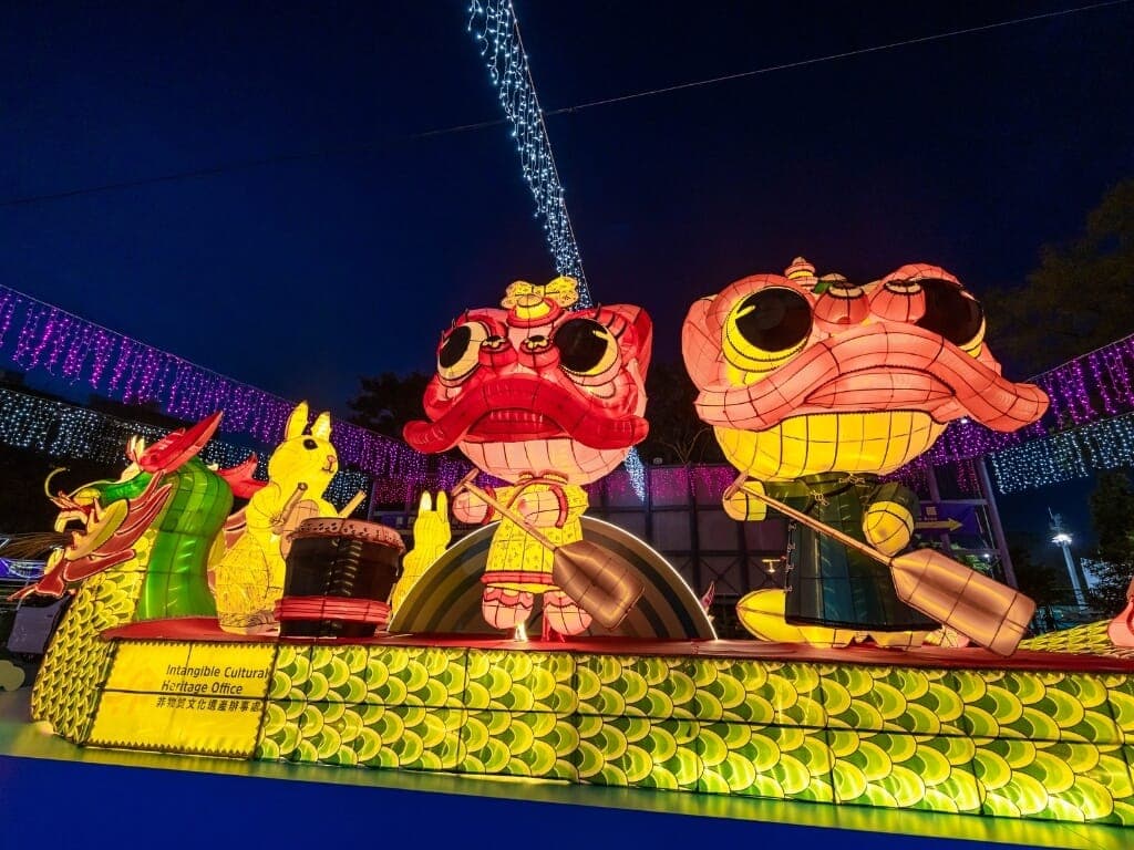 丙午年中秋綵燈會