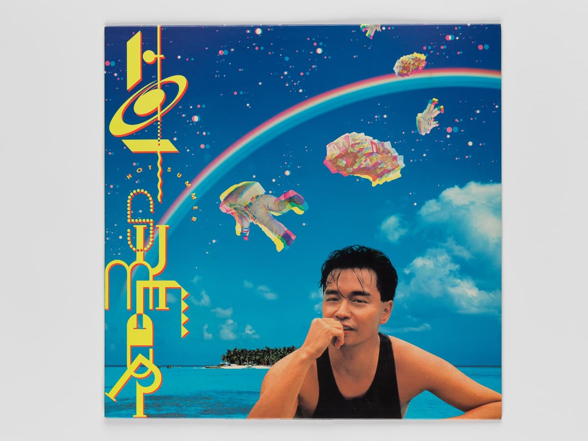 繼續寵愛・張國榮70誕辰・紀念展 3