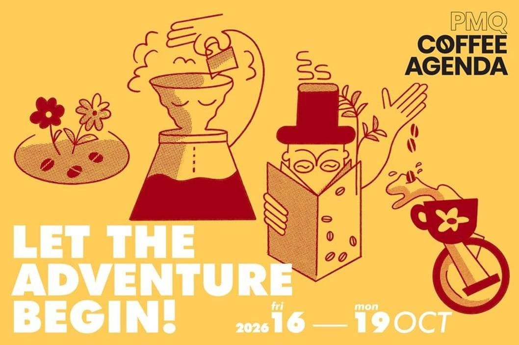 PMQ Coffee Agenda 2026 — 咖啡界年度盛典
