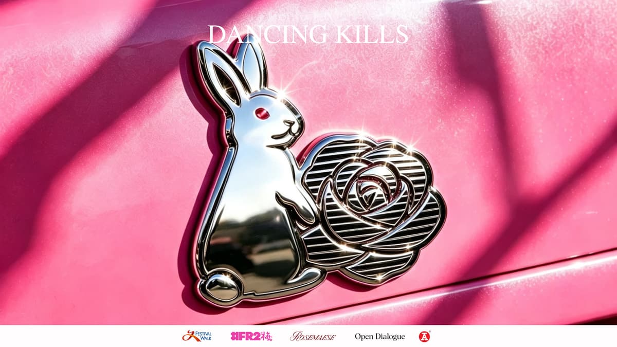 Open Dialogue「DANCING KILLS」期間限定店