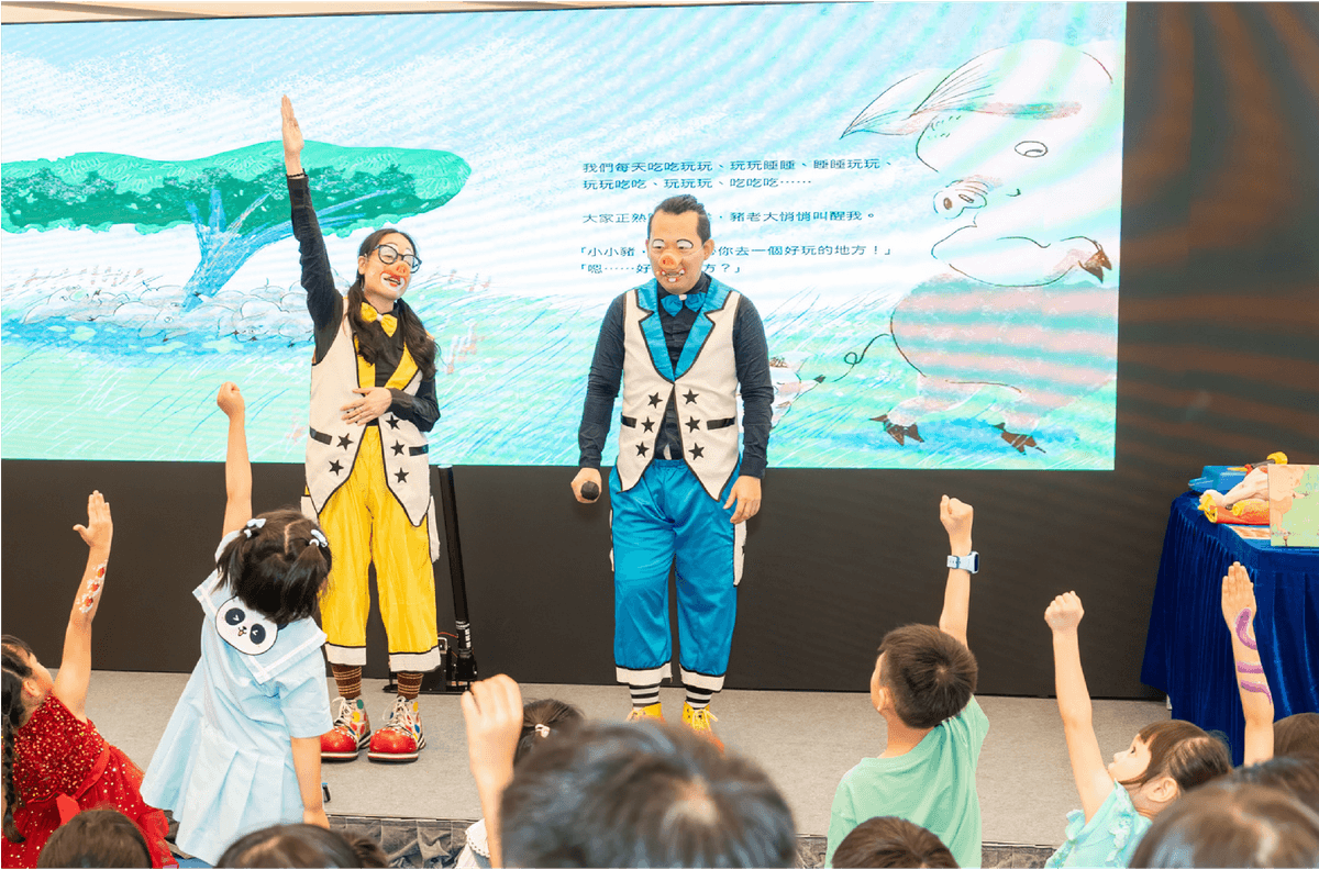 【親子好去處】國際培幼會「守護兒童學校」公眾展覽10月登場!集齊攤位遊戲、親子閱讀及抽獎 寓教於樂教小朋友守護身體界線 4