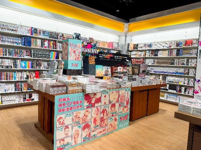 誠品動漫 eslite Anime @ The ANGLE 10.6 盛大開幕剪綵 — 港漫殿堂級嘉賓現身 2