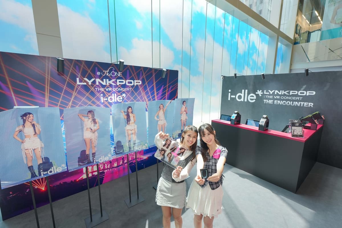 全港首個【i-dle LYNKPOP 沉浸式VR體驗展 香港站 @The ONE】 國慶黃金週盛大啟幕 !