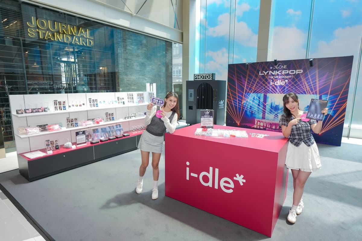 全港首個【i-dle LYNKPOP 沉浸式VR體驗展 香港站 @The ONE】 國慶黃金週盛大啟幕 ! 5