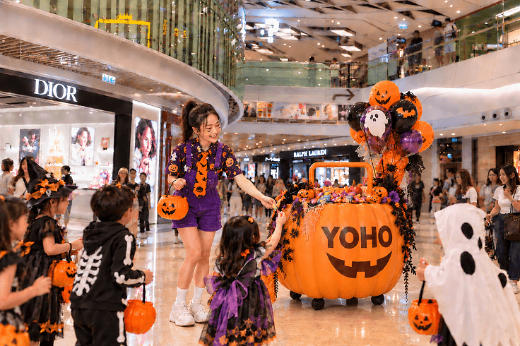 嘩鬼出沒注意!YOHO MALL《嘩鬼狂歡祭》熱鬧開鑼 3